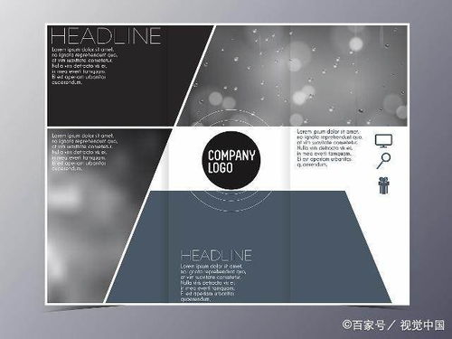 廣告主在發布與制作中的常見不合規行為