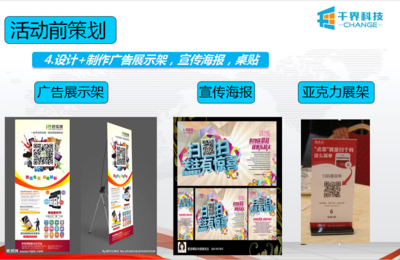 微信公眾號(hào)代運(yùn)營(yíng) 打造動(dòng)漫設(shè)計(jì)行業(yè)專(zhuān)屬內(nèi)容生態(tài)