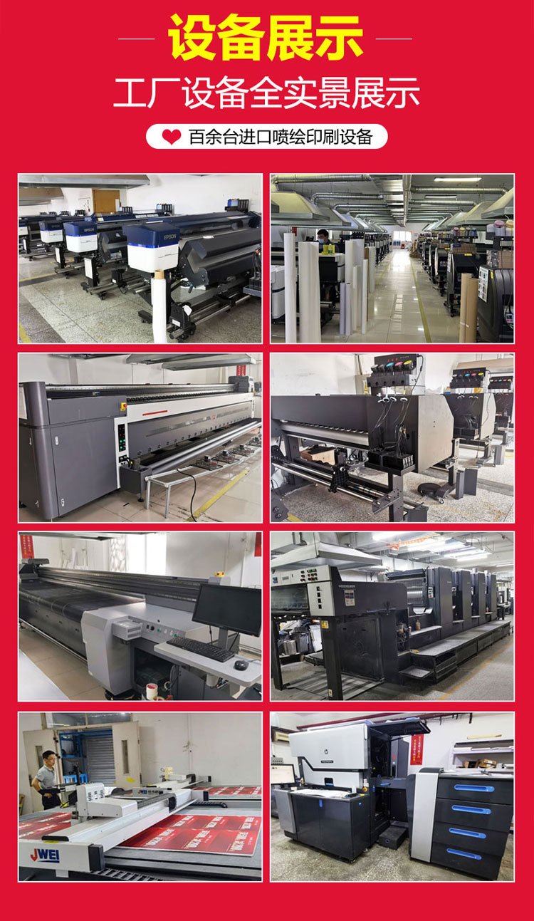 汽車(chē)車(chē)身貼紙拉花 個(gè)性裝飾與品牌宣傳的藝術(shù)融合