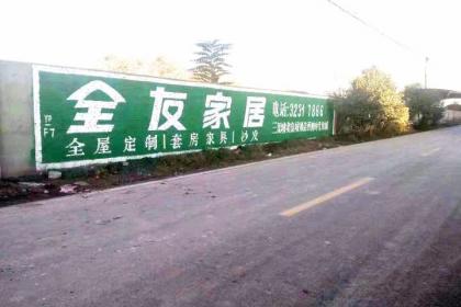 漯河廣告設(shè)計(jì)與動(dòng)漫產(chǎn)業(yè)融合發(fā)展的新路徑